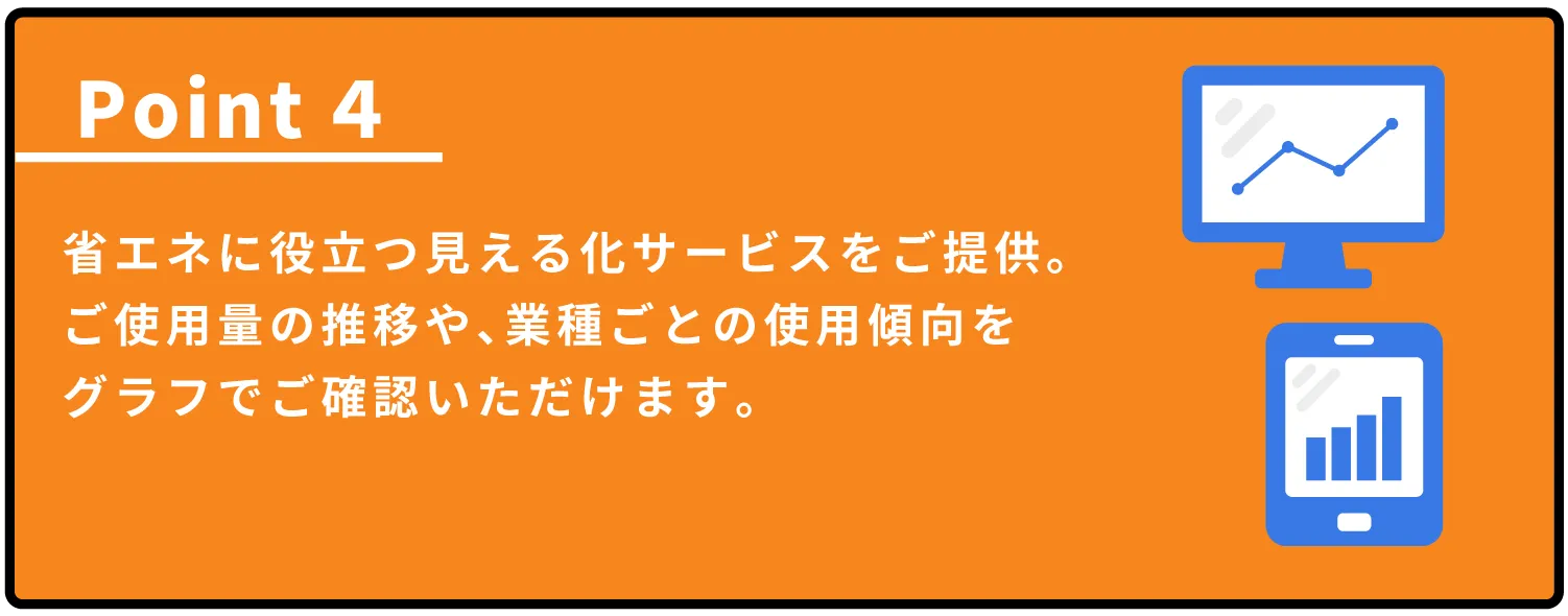 point4