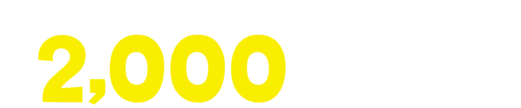 北海道パワープラン年間2,000円程度おトク!