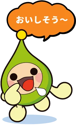エネモ