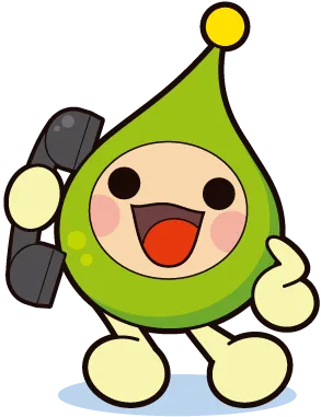 エネモ