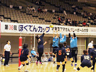 ほくでんカップ 北海道ママさんバレーボール大会(協賛イベント)