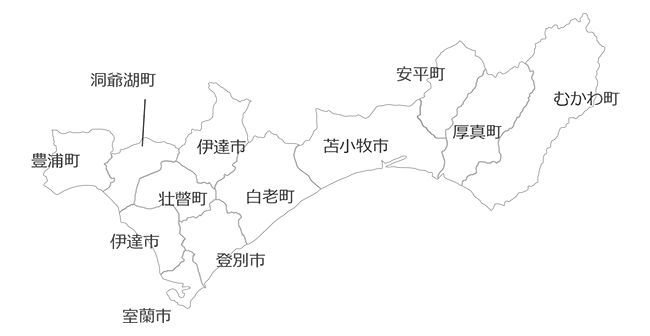 系統設備効率化割引対象地域マップ：胆振総合振興局