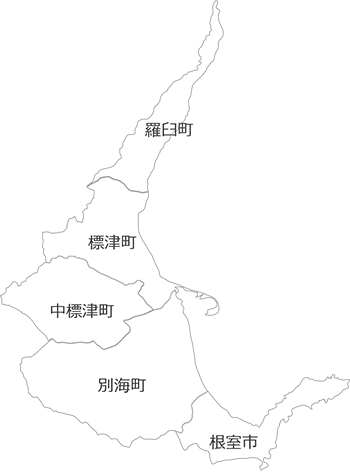 系統設備効率化割引対象地域マップ：根室振興局