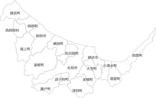 系統設備効率化割引対象地域マップ：オホーツク総合振興局