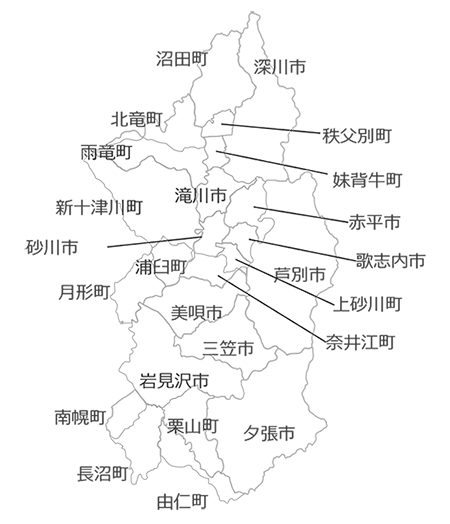 系統設備効率化割引対象地域マップ：空知総合振興局